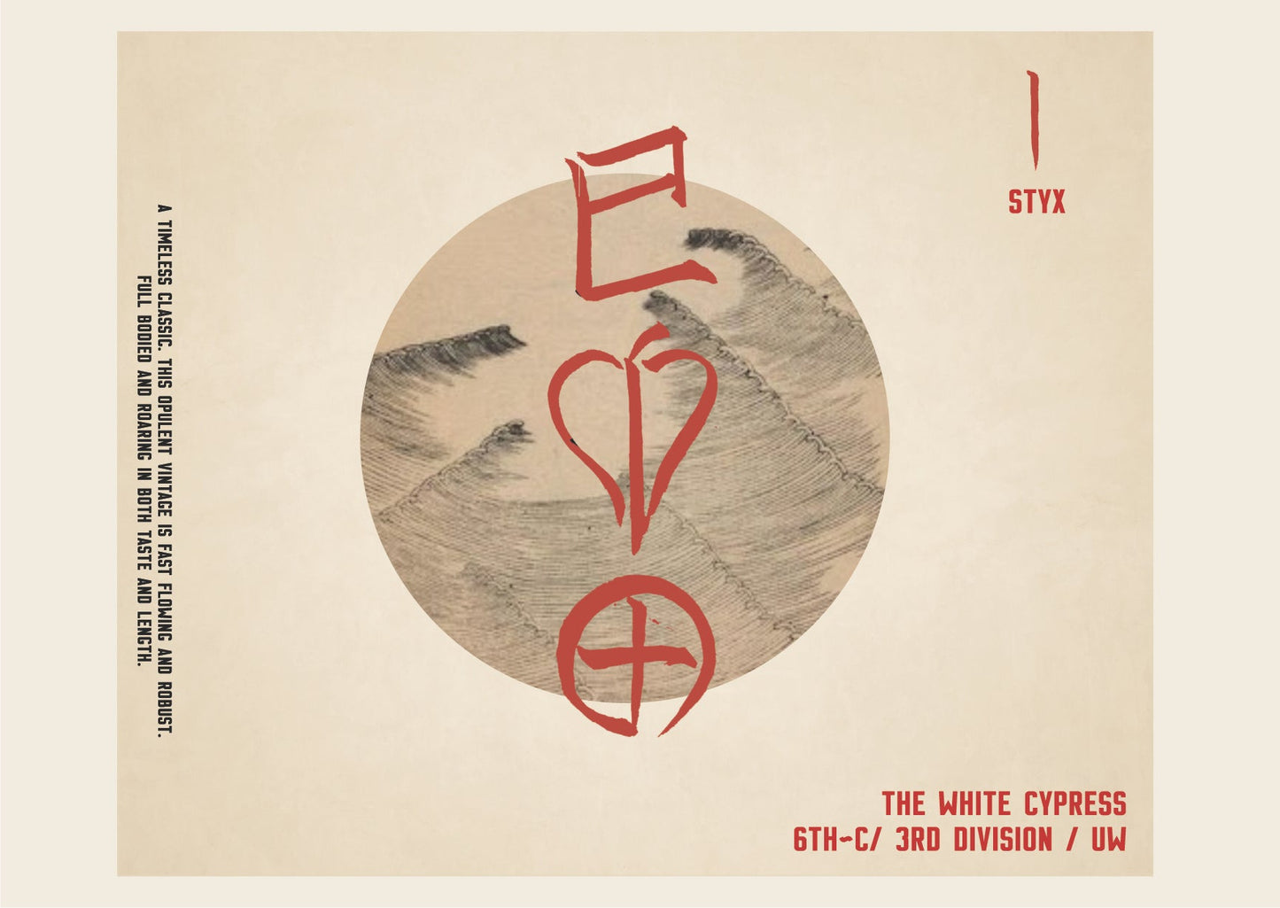 The White Cypress, Styx