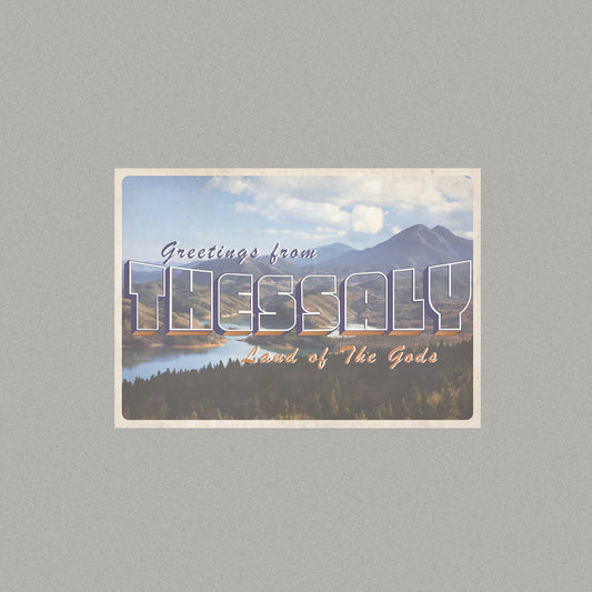 Greetings from Thessaly